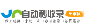 学习资源平台，支持你快速提升能力